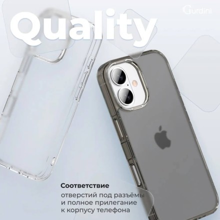 Чехол накладка для iPhone 16 Gurdini Alba Series Protective (серый)
